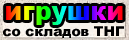 kukli
