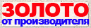 Сумки